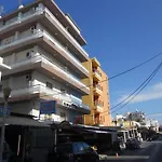 Amaryllis Hotel Rhodes City